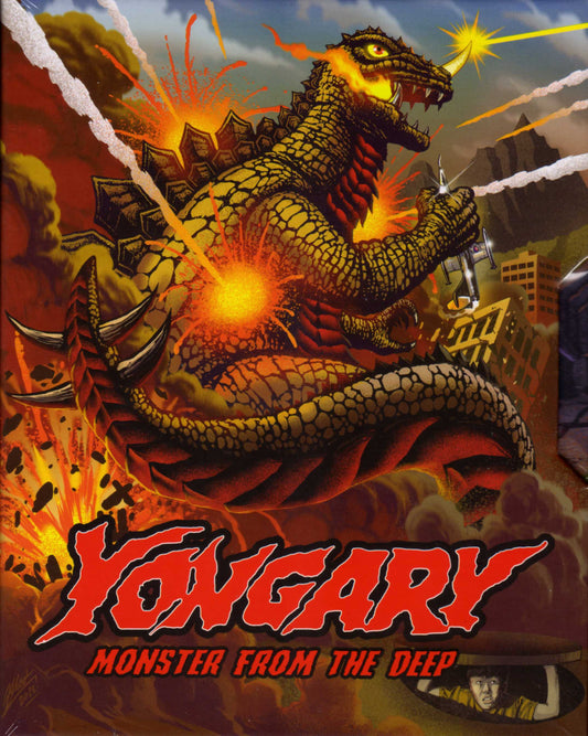 Yongary, Monster from the Deep 4K: Limited Edition (VS-506)(Exclusive)*