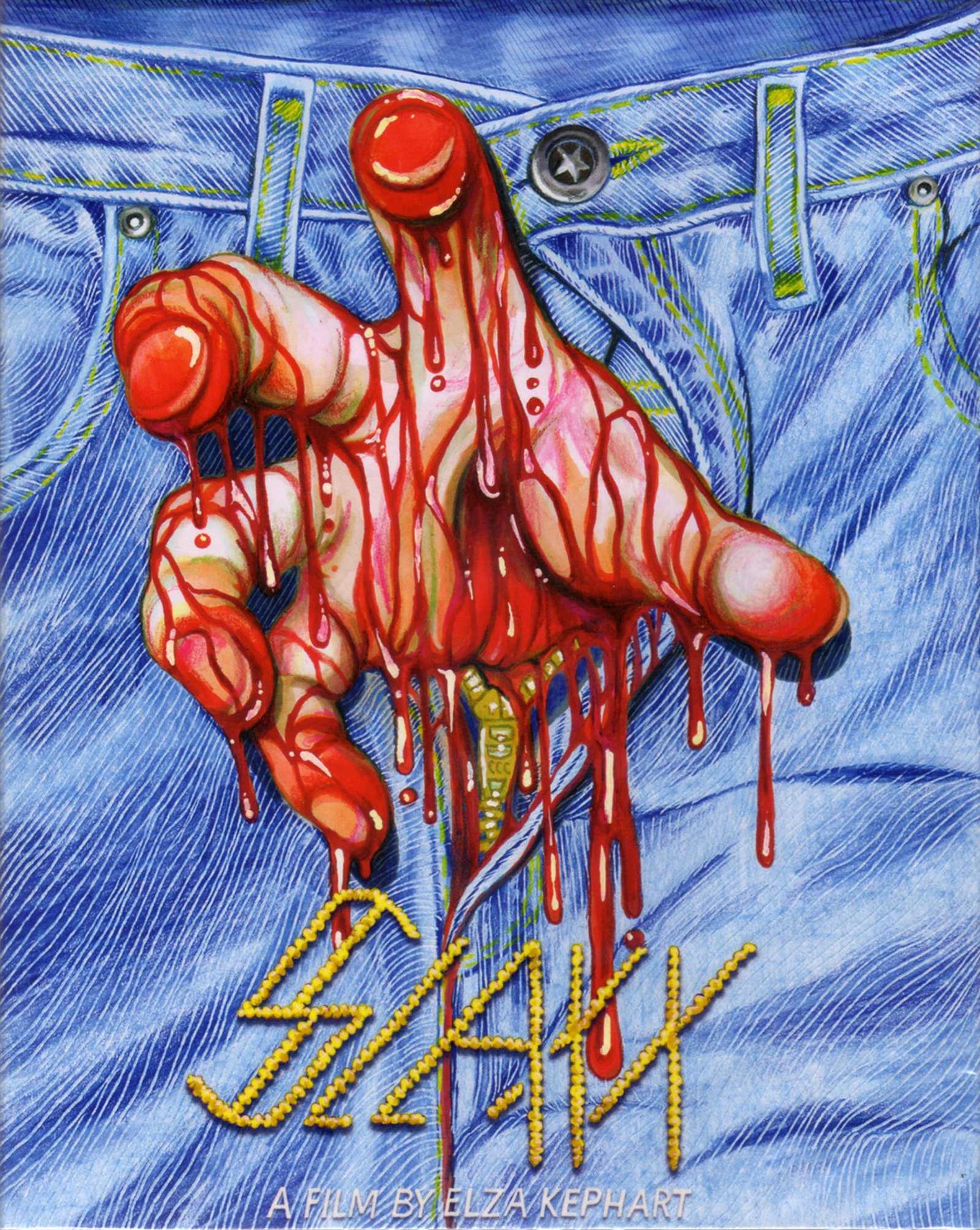 Slaxx: Limited Edition (SHU-017)(Exclusive)*