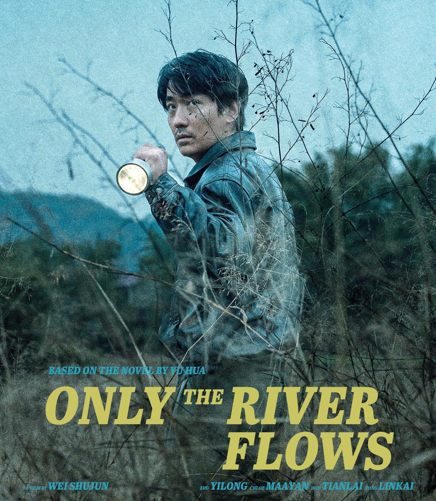 Only the River Flows: Limited Edition (KIM-002)(Exclusive)*
