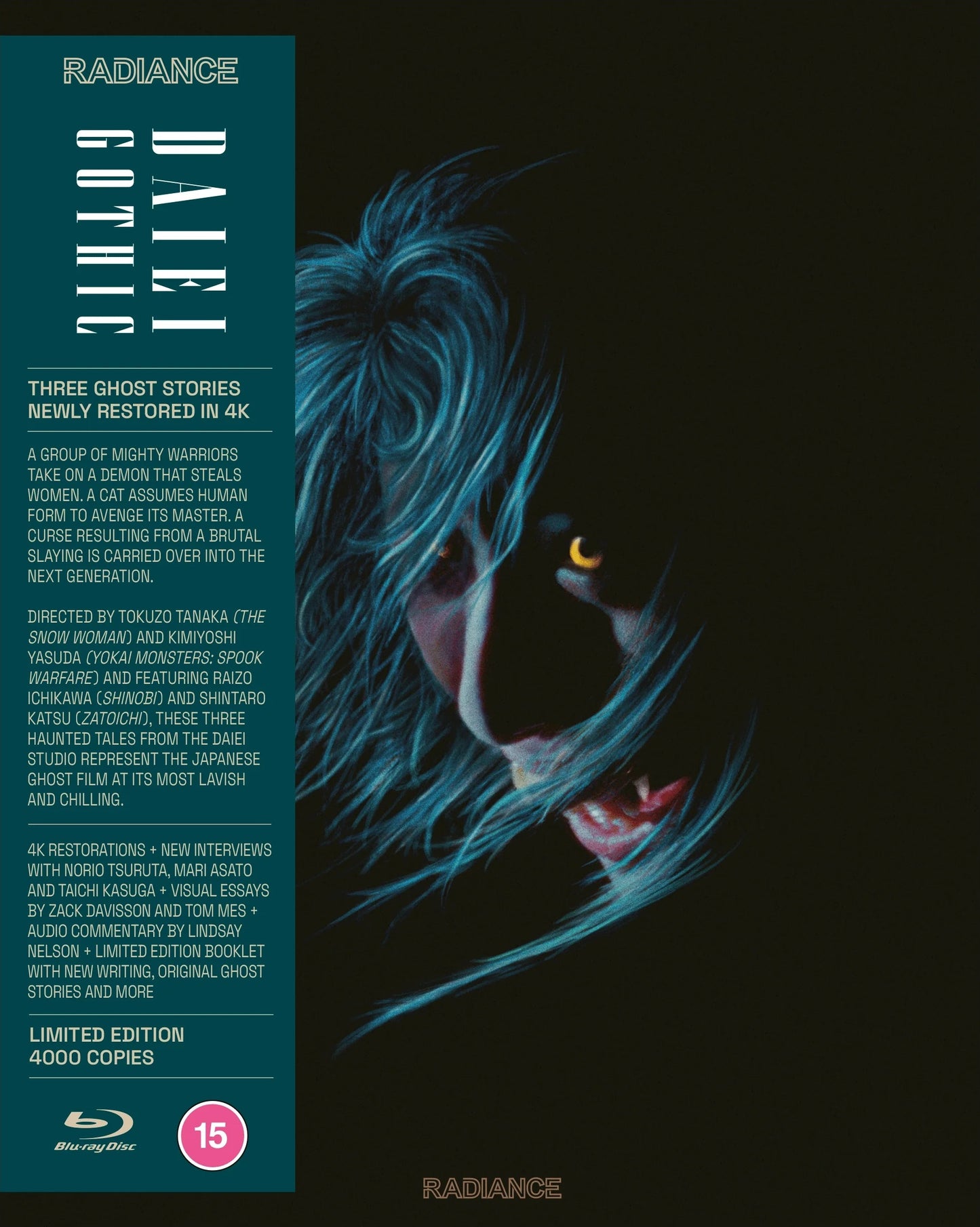 Daiei Gothic: Japanese Ghost Stories - Volume 2 - Limited Edition (UK)