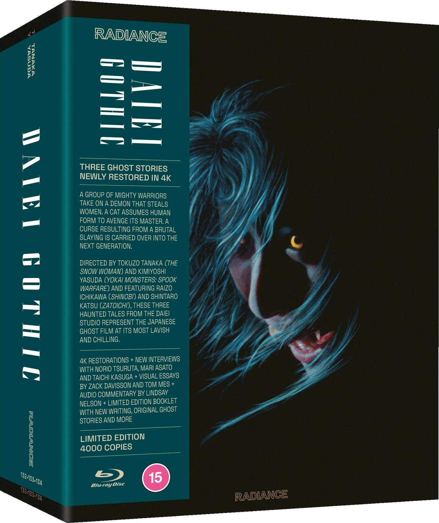 Daiei Gothic: Japanese Ghost Stories - Volume 2 - Limited Edition (UK)