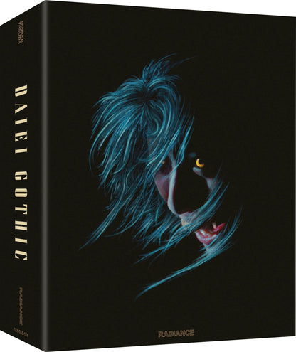 Daiei Gothic: Japanese Ghost Stories - Volume 2 - Limited Edition (UK)
