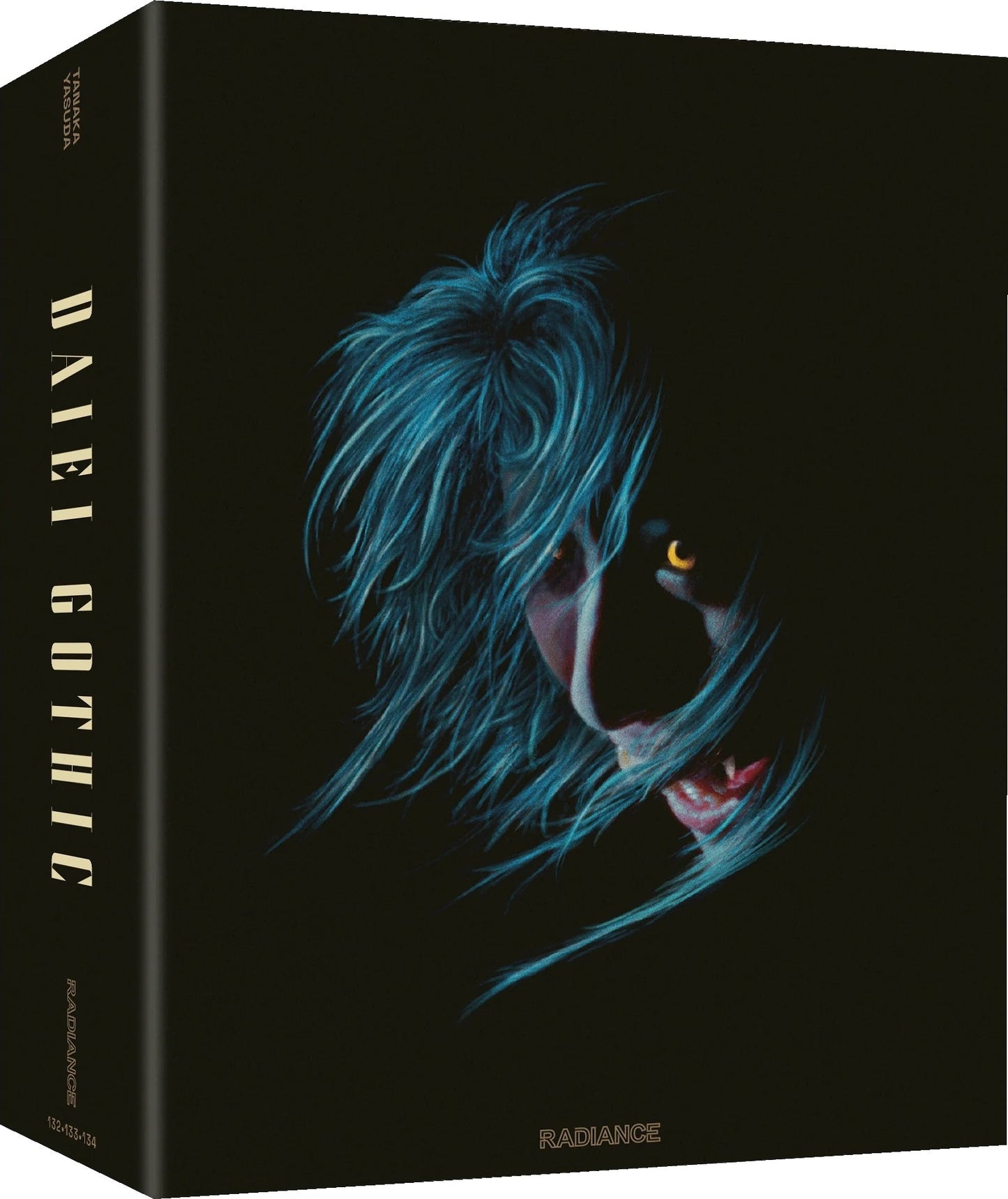 Daiei Gothic: Japanese Ghost Stories - Volume 2 - Limited Edition