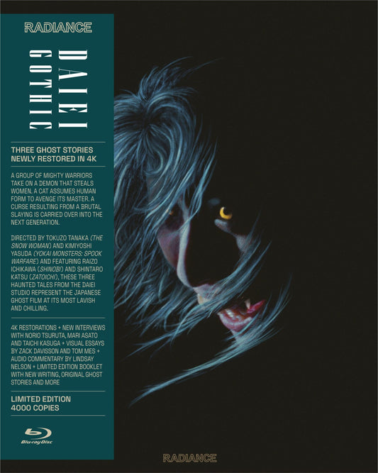 Daiei Gothic: Japanese Ghost Stories - Volume 2 - Limited Edition