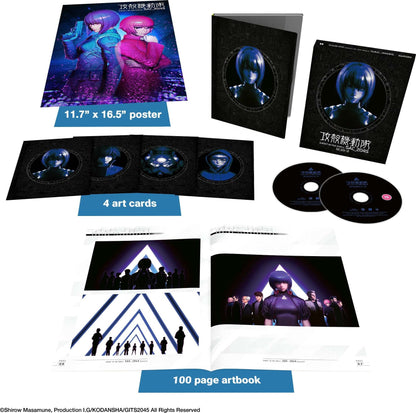 Ghost in the Shell: SAC_2045 - Season 2 DigiPack (2022)