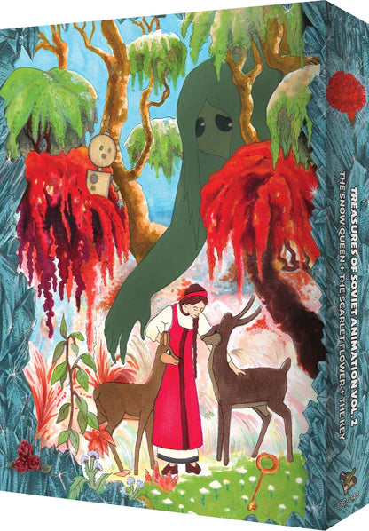 Treasures of Soviet Animation: Volume 2 - Limited Deluxe Edition (DC-043)(Exclusive)*