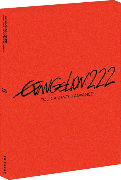 Evangelion: 2.22 You Can (Not) Advance