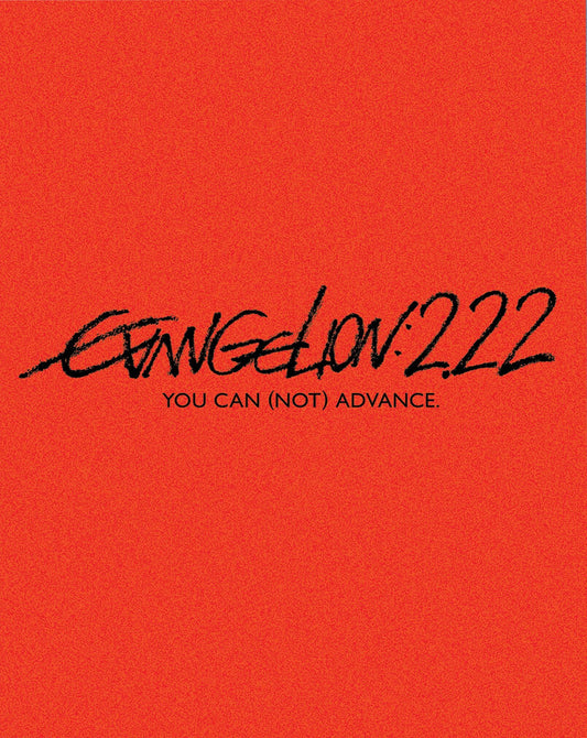 Evangelion: 2.22 You Can (Not) Advance