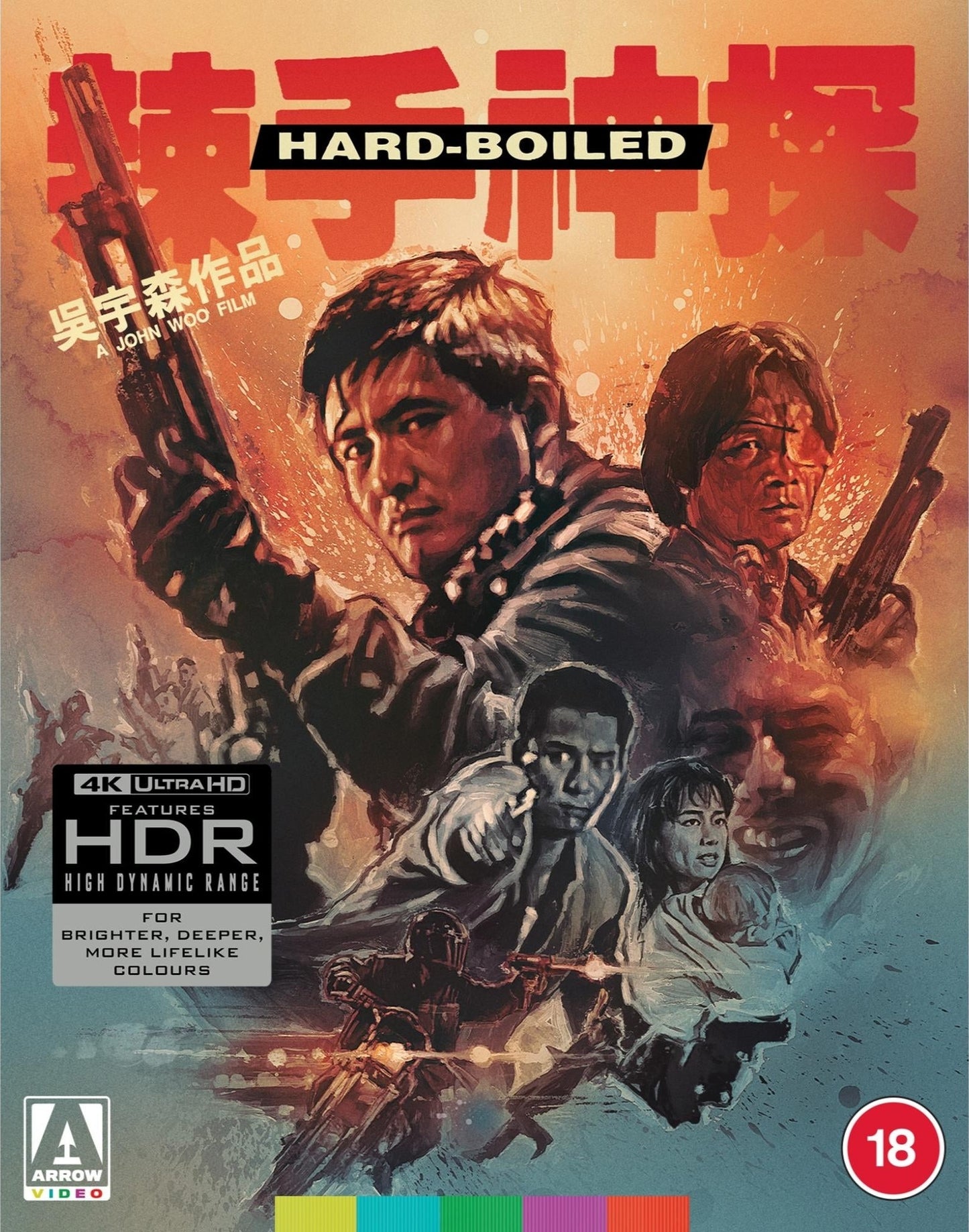 Hard Boiled 4K: Limited Edition (UK)