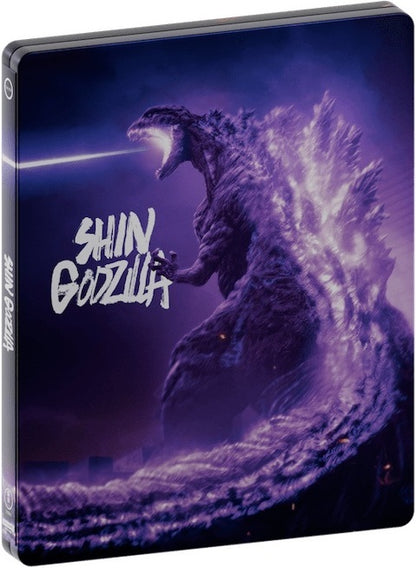 Shin Godzilla 4K SteelBook – Blurays For Everyone