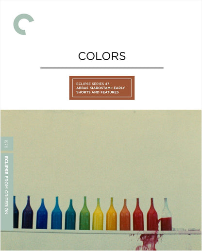 Eclipse Series 47: Abbas Kiarostami - Early Shorts and Features - Criterion Collection