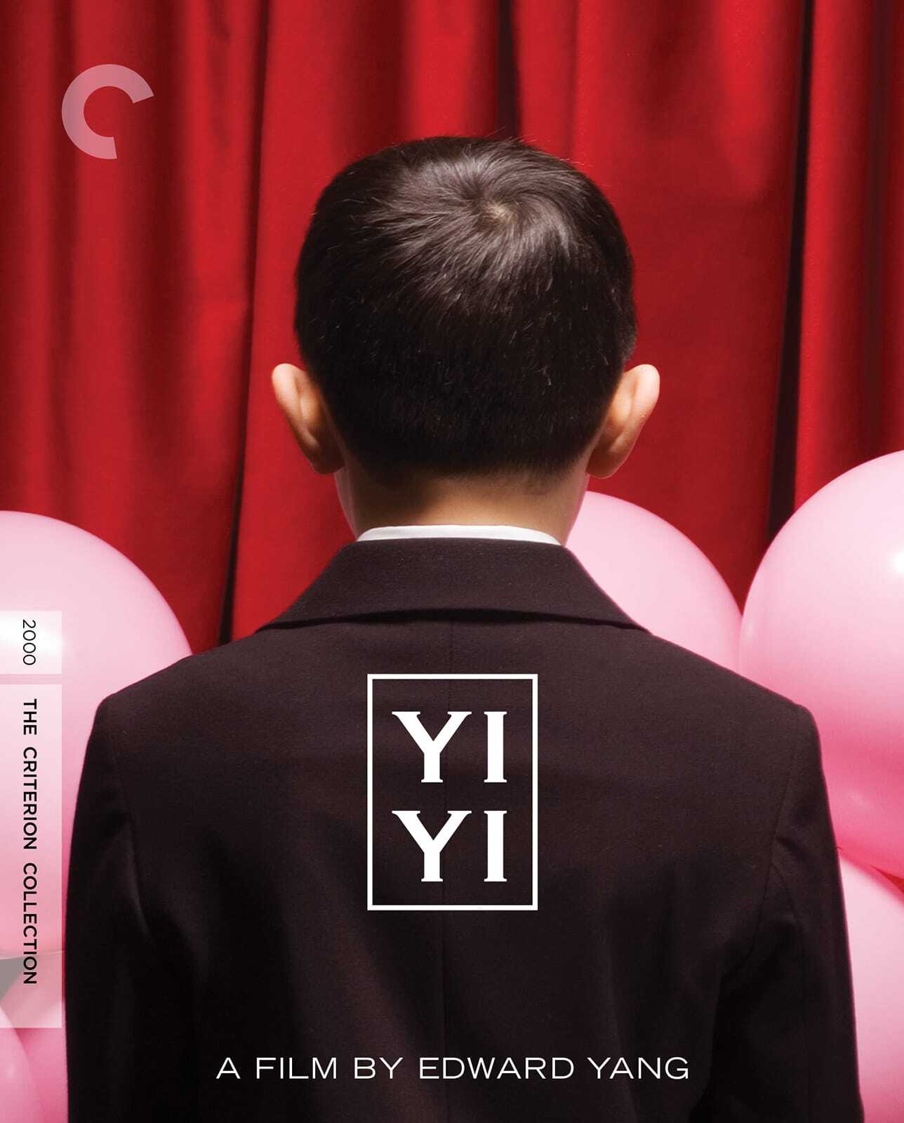 Yi Yi 4K: Criterion Collection (2000)