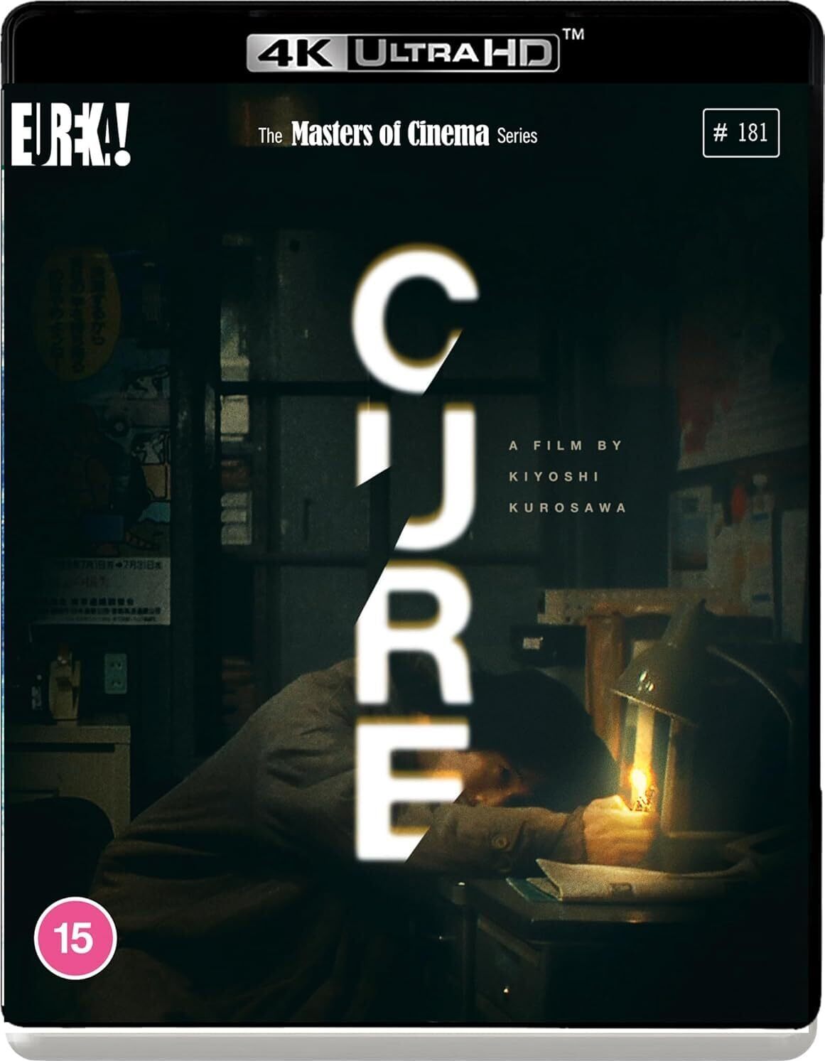 Cure 4K (1997)(UK)