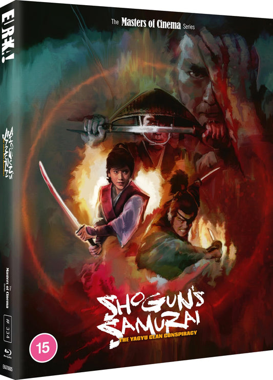 Shogun's Samurai: Masters of Cinema - Limited Edition (UK)