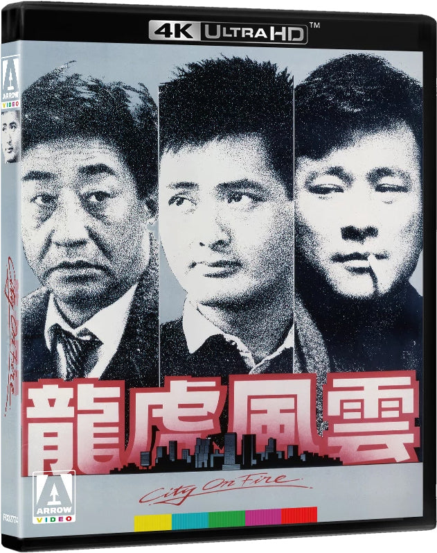 City on Fire 4K: Limited Edition (UK)