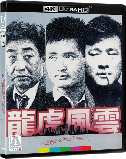 City on Fire 4K: Limited Edition (UK)