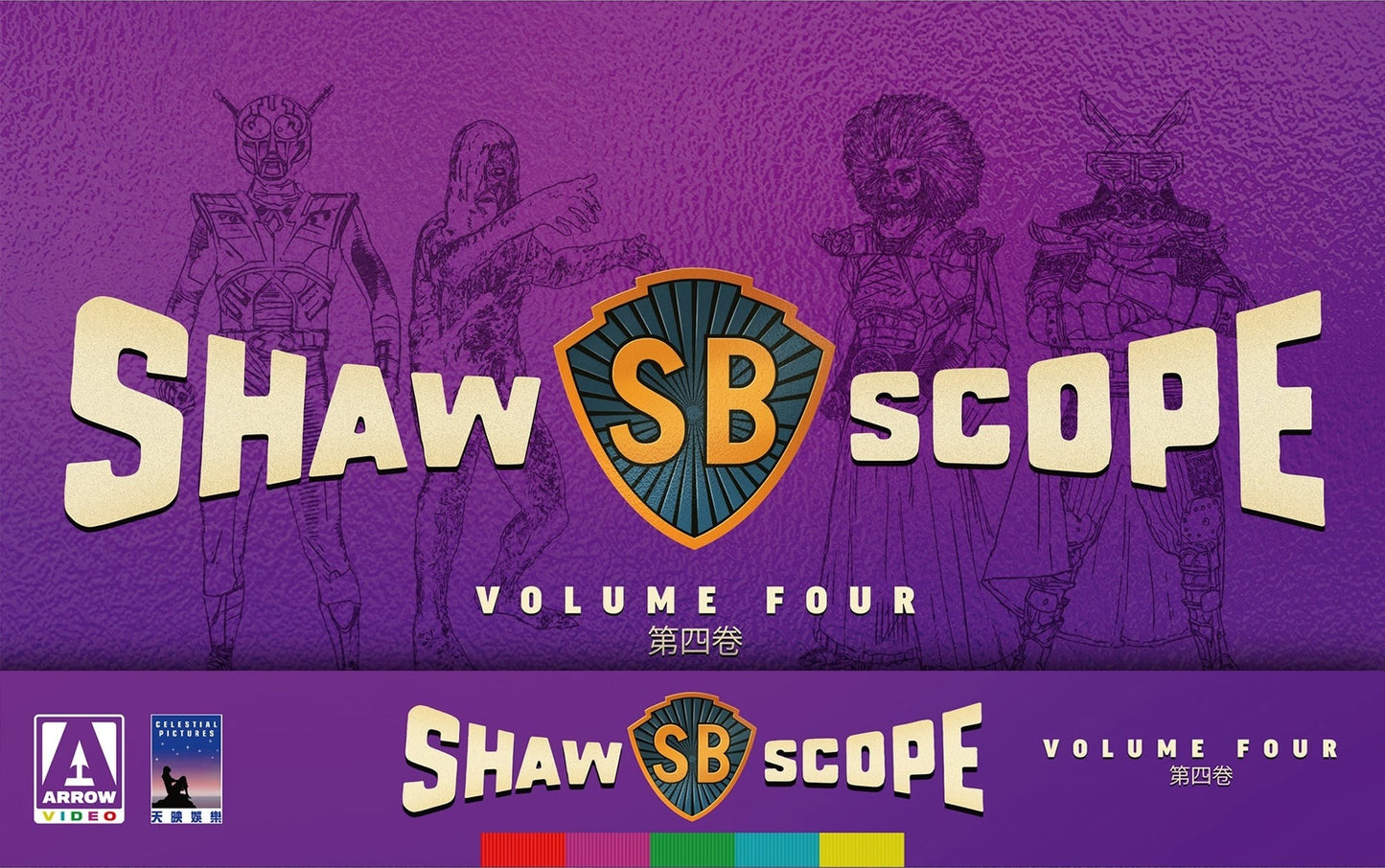 Shawscope: Volume 4 - Limited Edition