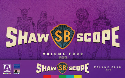 Shawscope: Volume 4 - Limited Edition