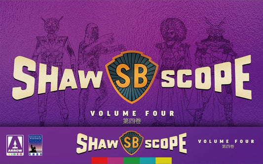 Shawscope: Volume 4 - Limited Edition