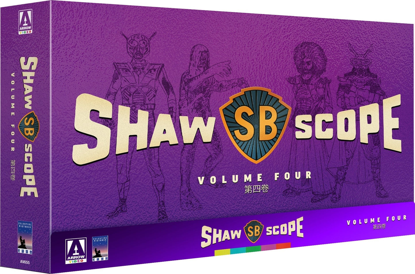 Shawscope: Volume 4 - Limited Edition