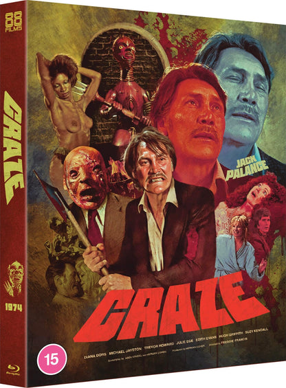 Craze: Limited Edition (1974)(UK)