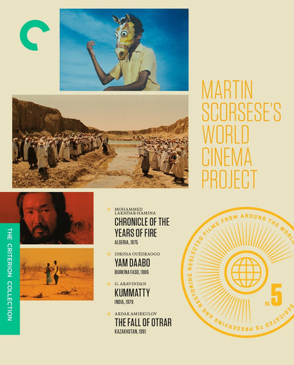 Martin Scorsese's World Cinema Project: No. 5 - Criterion Collection DigiPack