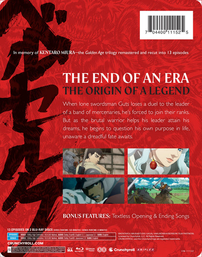 Berserk: The Golden Age Arc SteelBook - Memorial Edition (Exclusive)