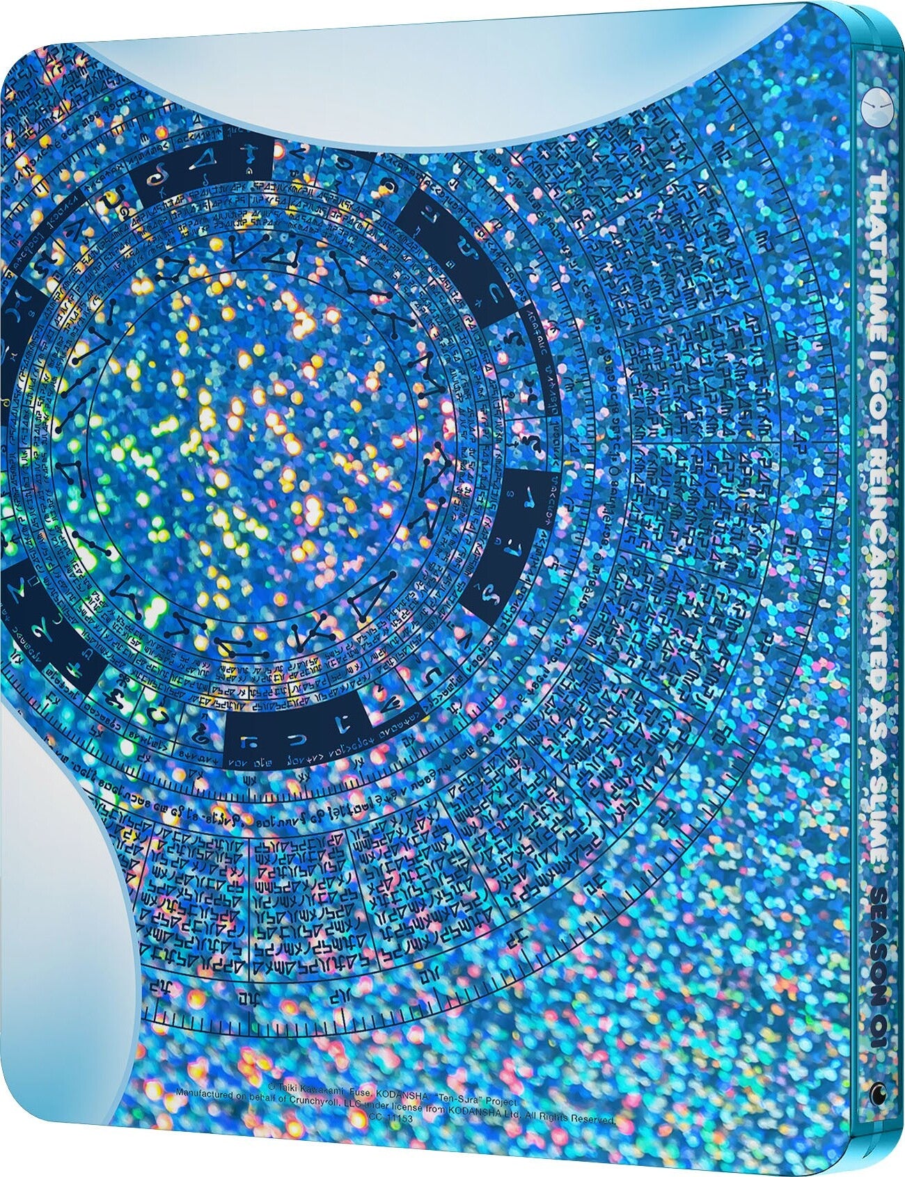 That Time I Got Reincarnated as a Slime: Season 1 SteelBook (Exclusive)