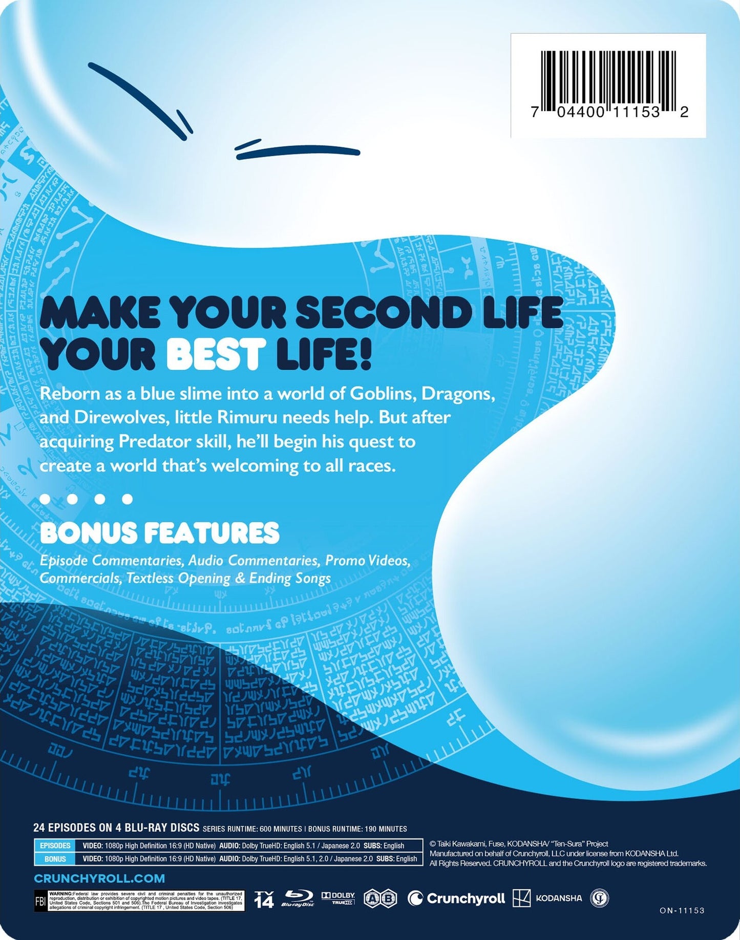 That Time I Got Reincarnated as a Slime: Season 1 SteelBook (Exclusive)