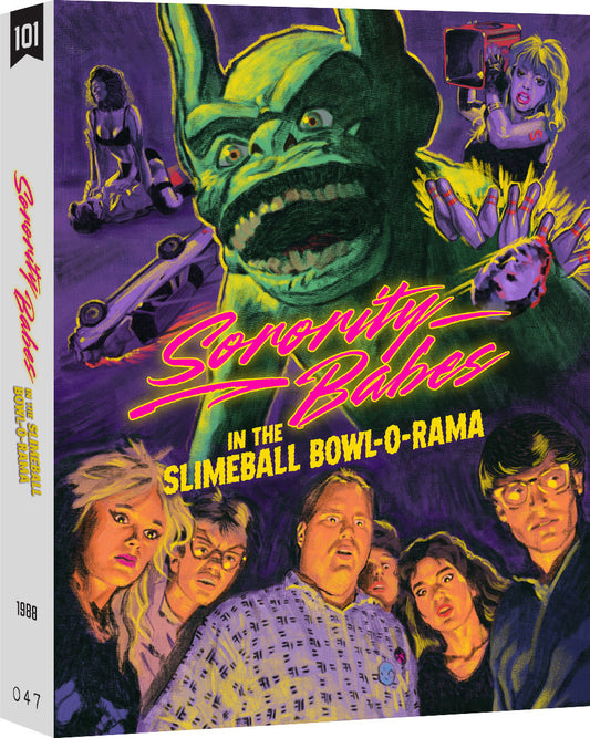 Sorority Babes in the Slimeball Bowl-O-Rama: Limited Edition (UK)