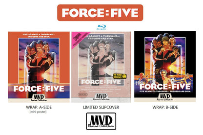 Force-Five: MVD Rewind Collection