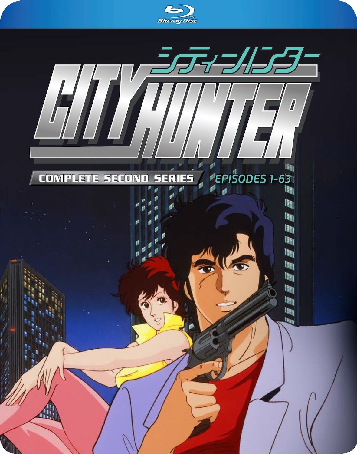 City Hunter: The Complete Second Series