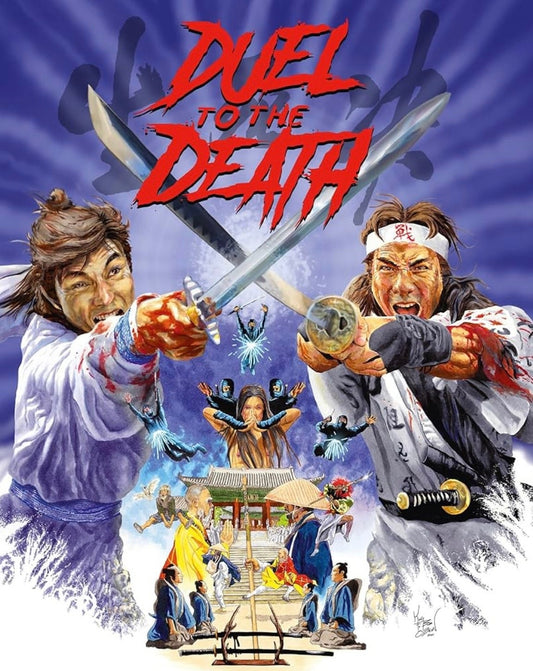 Duel to the Death