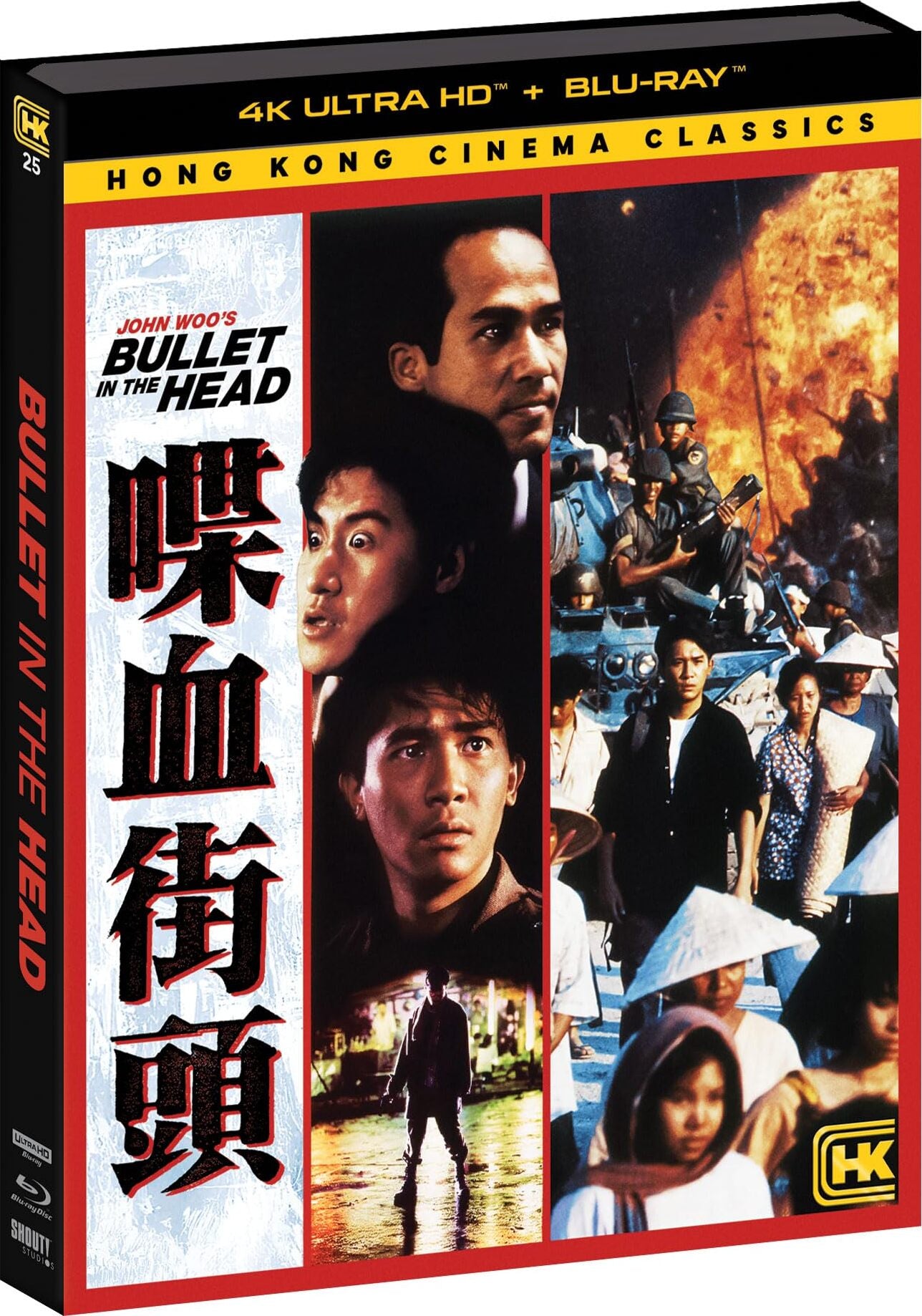Bullet in the Head 4K: Hong Kong Cinema Classics #25