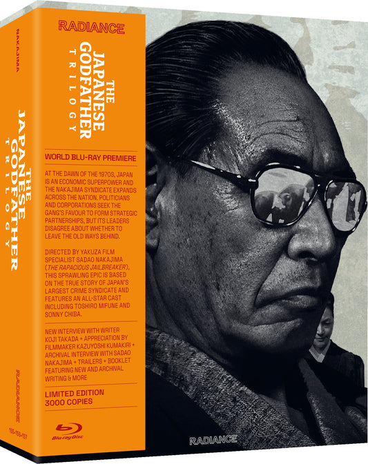 The Japanese Godfather Trilogy: Limited Edition