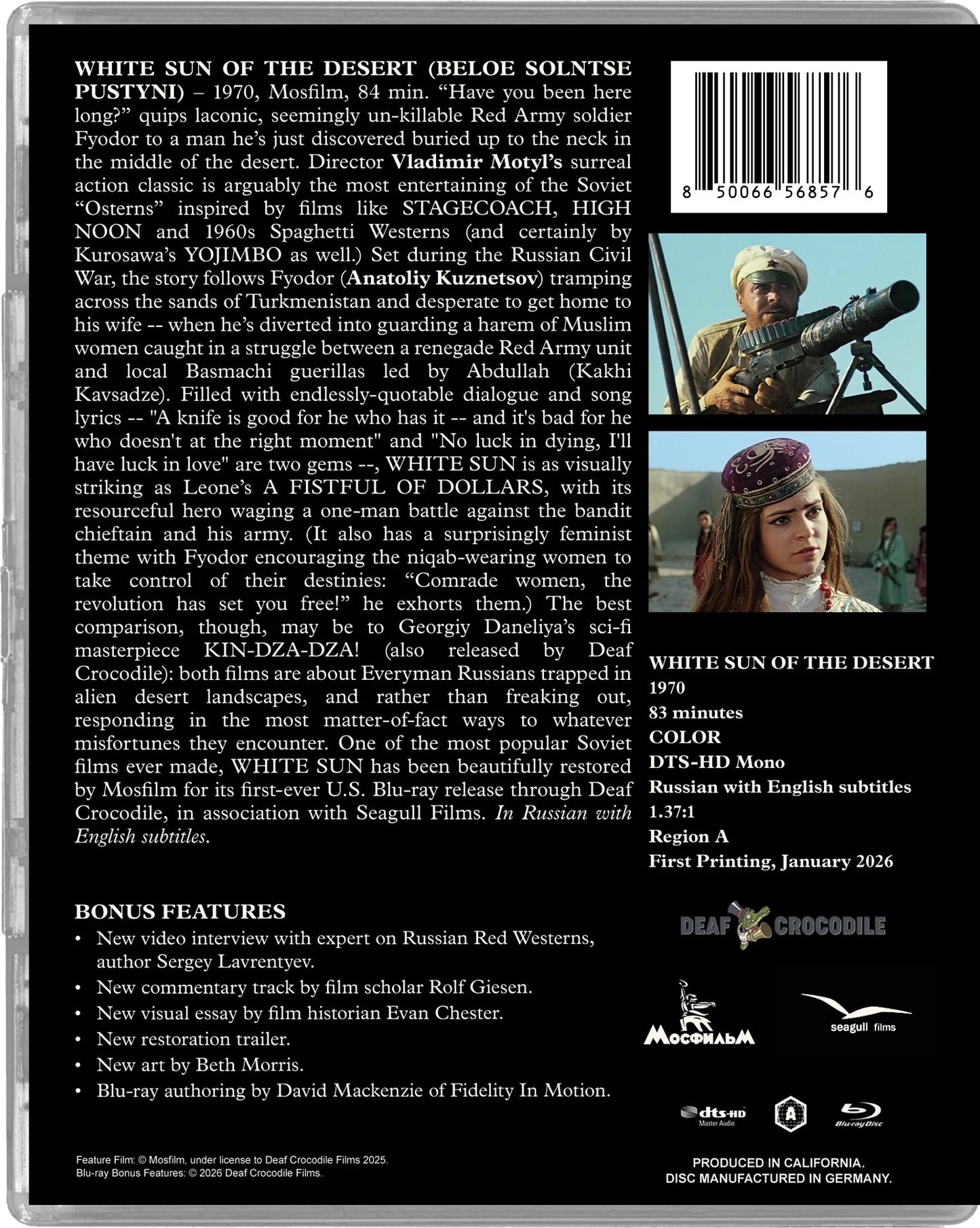 White Sun of the Desert: Deluxe Limited Edition (DC-49)(Exclusive)*