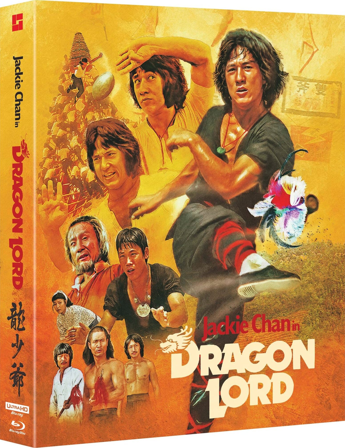 Dragon Lord 4K: Limited Edition (UK)