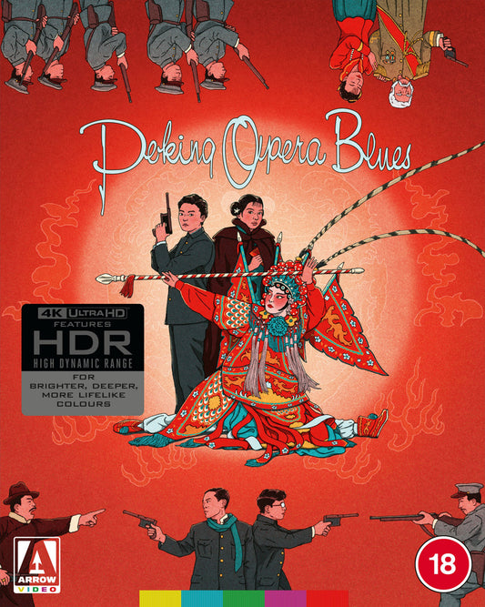 Peking Opera Blues 4K: Limited Edition (UK)