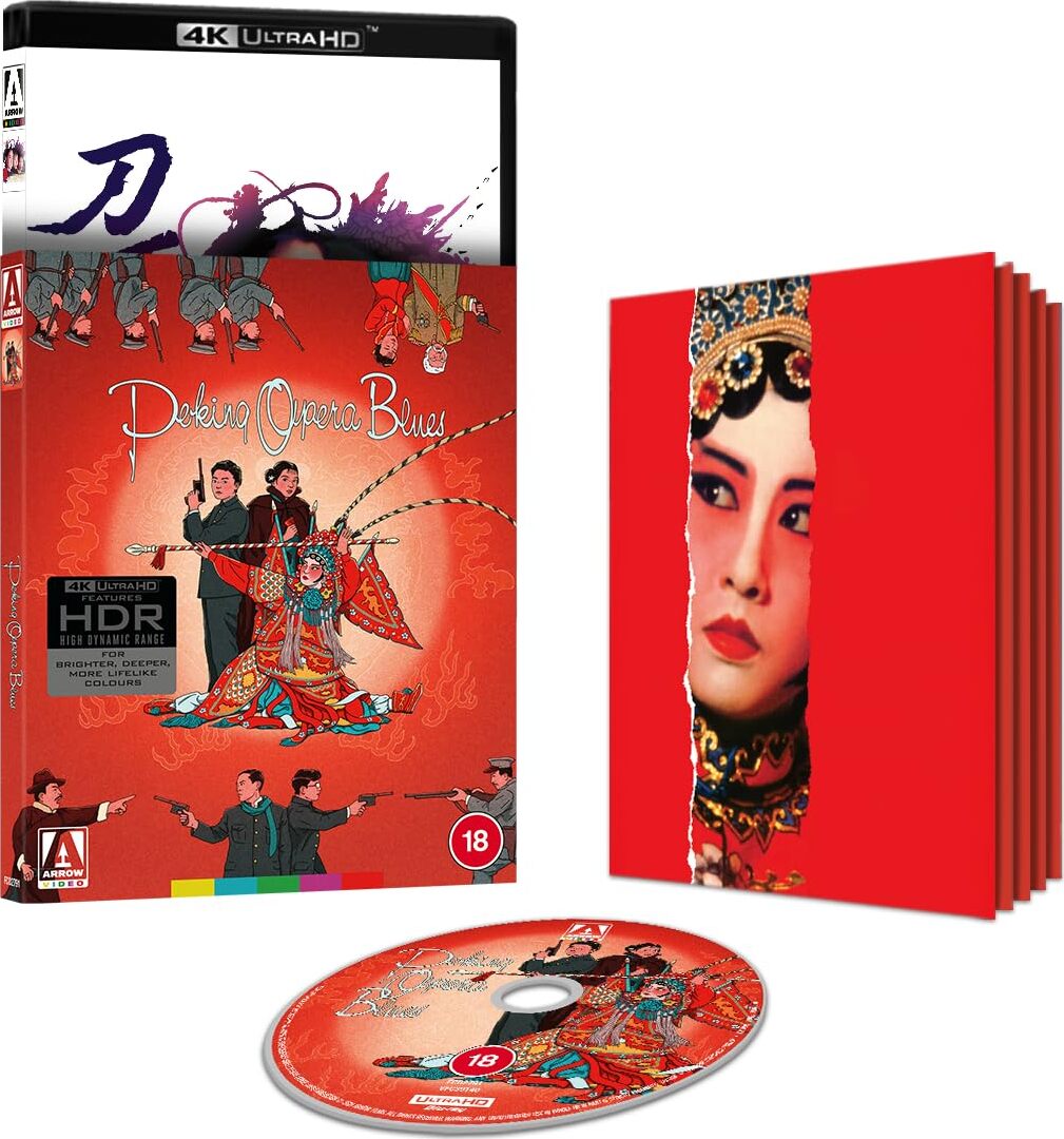 Peking Opera Blues 4K: Limited Edition (UK)
