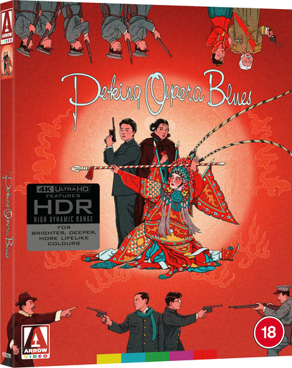 Peking Opera Blues 4K: Limited Edition (UK)