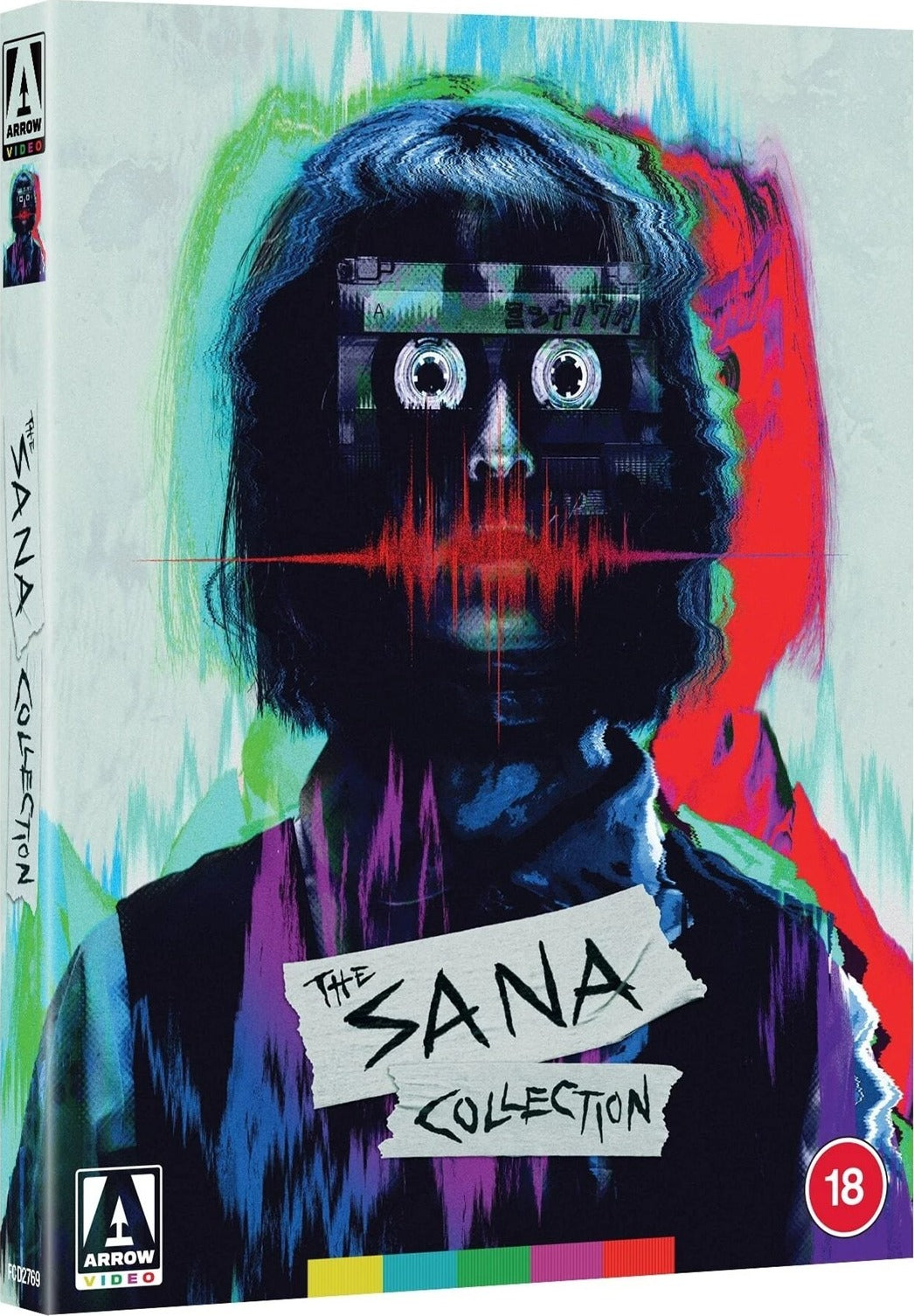 The Sana Collection: Limited Edition (UK)