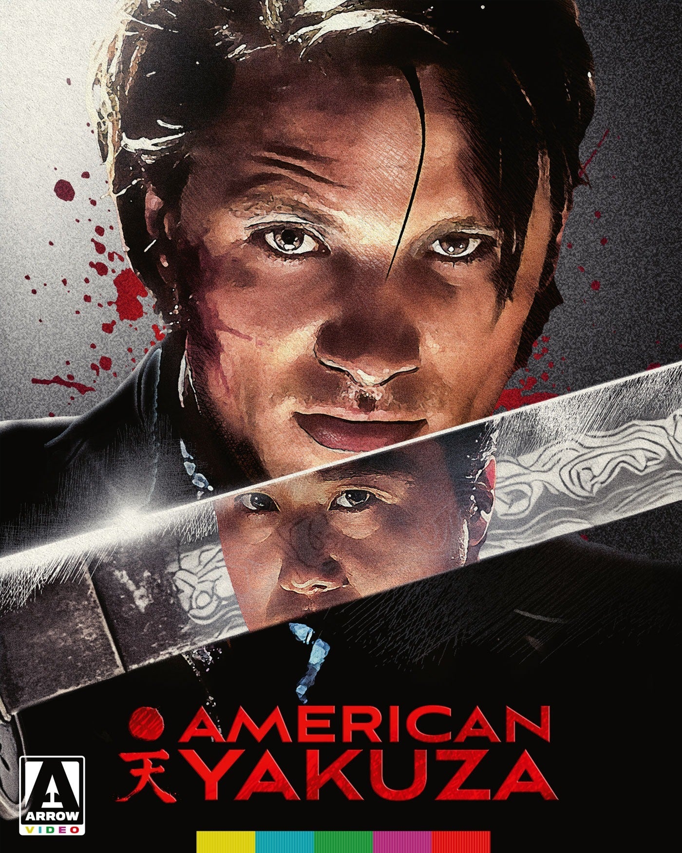 American Yakazu: Limited Edition