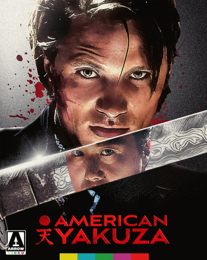 American Yakazu: Limited Edition