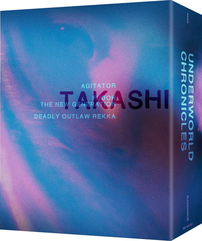 Underworld Chronicles - Three Yakuza Fables By Takashi Miike 4K: Limited Edition (UK)