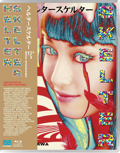 Helter Skelter: Limited Edition