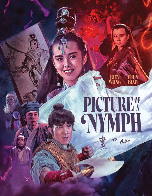 Picture of a Nymph: Deluxe Limited Edition