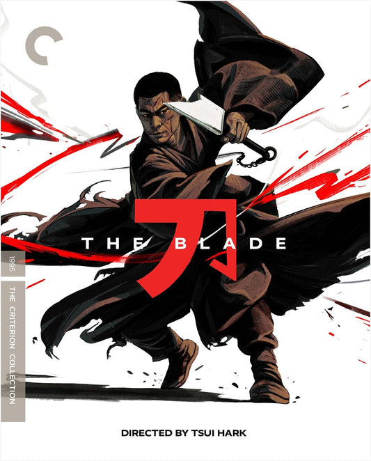 The Blade 4K: Criterion Collection (1995)