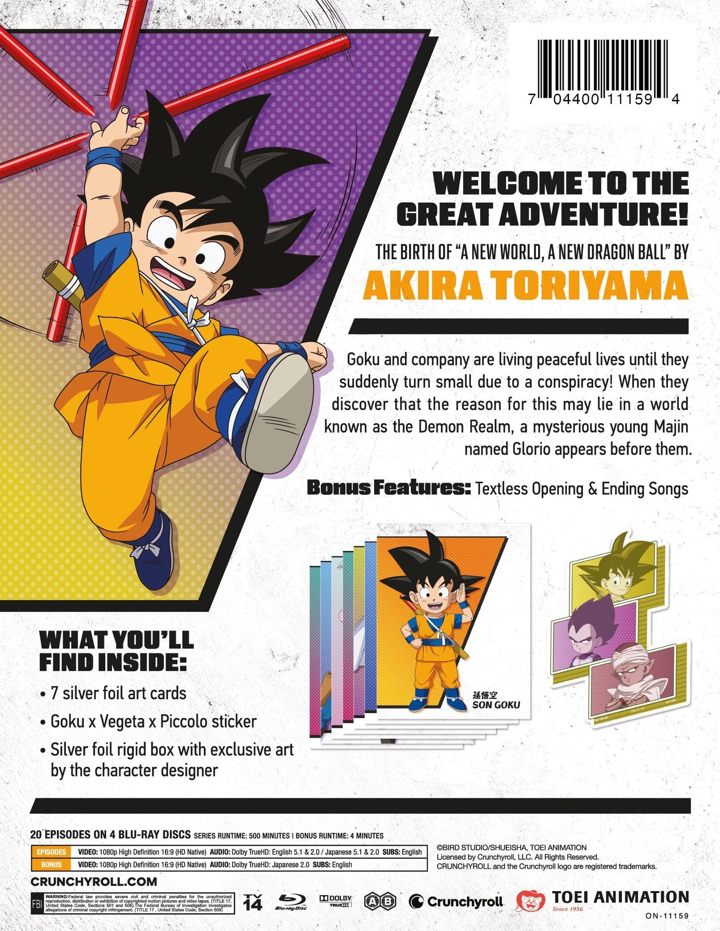 Dragon Ball Daima: The Complete Season - Limited Edition