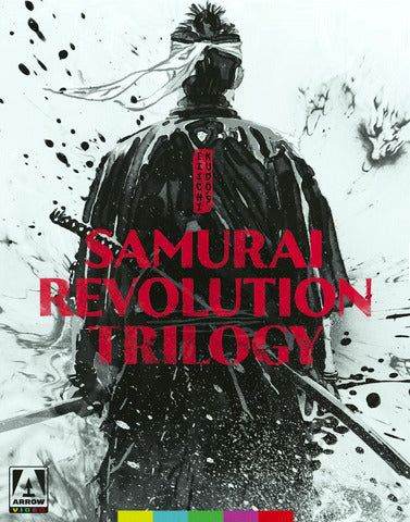 Eiichi Kudo's Samurai Revolution Trilogy: Limited Edition