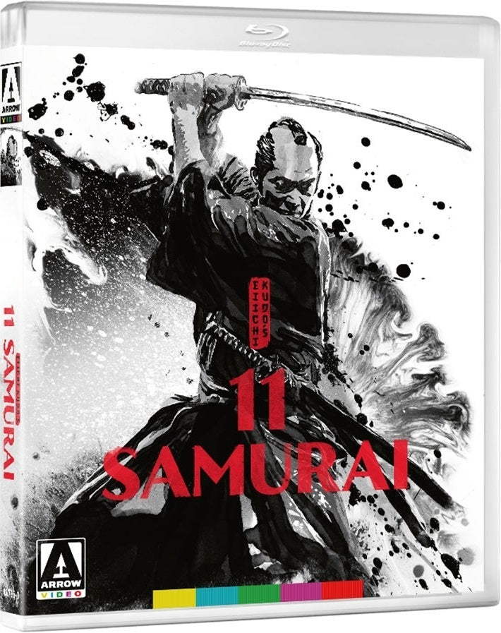 Eiichi Kudo's Samurai Revolution Trilogy: Limited Edition